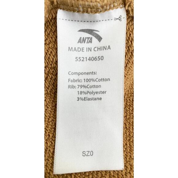 Anta Sports Men's Cement Buster Sweatshirt 2 Front Utility Pockets Back Hook - Picture 9 of 10